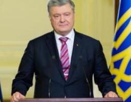 Звернення Президента щодо рішення Синоду Вселенського Патріархату про схвалення Томосу українській церкві