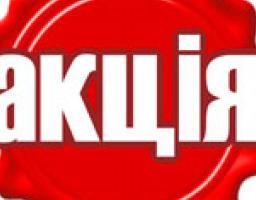Міловщина долучилася до обласної Інтернет-акції «Обитель-героїв» Меженський Василь Юхимович