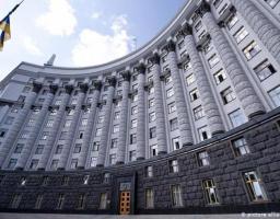 Набрали чинності постанови Уряду про ліквідацію ДАБІ та оптимізацію органів державного архітектурно-будівельного контролю та нагляду
