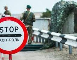 Уряд затвердив новий порядок перетину лінії розмежування на сході України