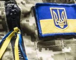 Управління соціального захисту населення Міловської райдержадміністрації інформує: Психологічна реабілітація учасників антитерористичної операції у 2018 році