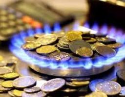 До уваги населення! Впровадження послуги «ГАЗОВИЙ ДЕПОЗИТ»