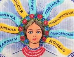 Акт Злуки УНР та ЗУНР задекларував перед усім світом неподільність українських земель, єдність і солідарність нації