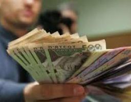 Пенсіонери отримуватимуть монетизовану субсидію з 4 по 25 число щомісяця разом із пенсією
