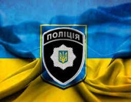 Міловський відділ поліції попереджає: як не стати жертвою шахраїв