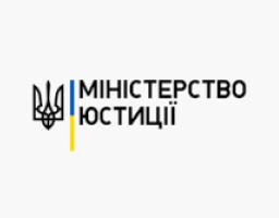 Міністерство юстиції консультує в рамках проекту «Я маю право!»: про обов’язок дітей утримувати своїх непрацездатних батьків