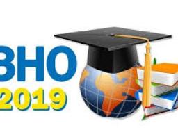 Сьогодні розпочинається додаткова сесія ЗНО-2019