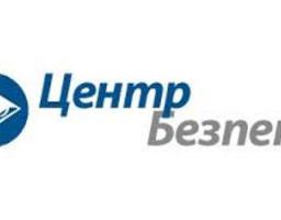 Міловські рятувальники пропонують створити Центр безпеки громадян 