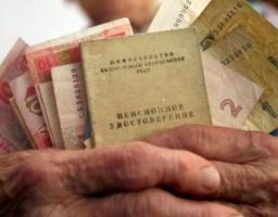 В райдержадміністрації обговорили питання отримання пенсійних виплат мешканцям району у зв’язку з закриттям відділень ДП “Укрпошта”