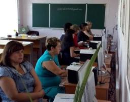 Сучасні інформаційні технології на допомогу вчителям