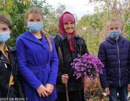 ДЕНЬ ПОХИЛОГО ВІКУ