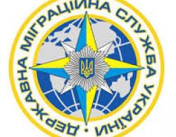 Міловський РВ УДМС інформує: Всеукраїнський тиждень права   