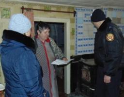Міловським МРВ ГУ ДСНС обстежено стан експлуатації пічного опалення та  безпеку експлуатації електроприладів  в будинках соціально незахищених верств населення