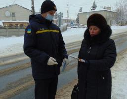 Нагадали про правила пожежної безпеки при користуванні електроприладів опалення та святкуванні новорічних свят