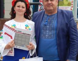 Х обласний молодіжний фестиваль-конкурс патріотичної пісні та поезії «Воронцева слобода 2017» 