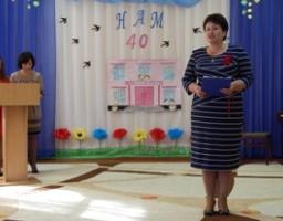 Міловський дошкільний навчальний заклад «Ластівка» святкує 40-й День народження
