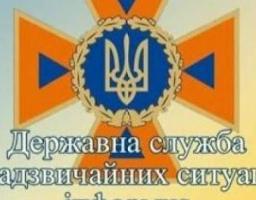 АВТОМАТИЗОВАНІ СИСТЕМИ РАННЬОГО ВИЯВЛЕННЯ НС 