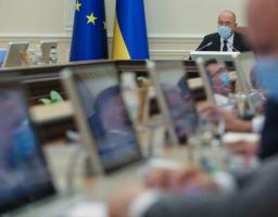 Уряд схвалив Прогноз економічного і соціального розвитку України на 2021 – 2023 роки