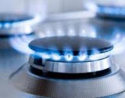 До уваги споживачів природного газу!