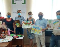 Підведено підсумки конкурсу