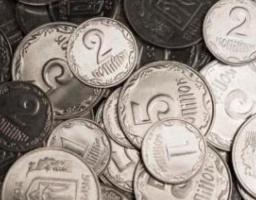 Монети номіналом 1, 2 та 5 копійок виходять з обігу 1 жовтня 2019 року