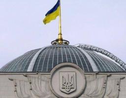 Верховна Рада ухвалила зміни до держбюджету про підвищення мінімальної заробітної плати до 5 тисяч гривень із 1 вересня