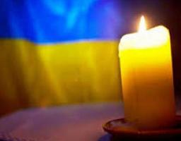 Звернення голови Міловської районної державної адміністрації Артура Короля з нагоди Дня скорботи і вшанування пам"яті жертв війни в Україні