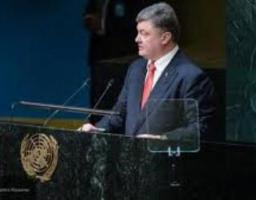 Президент закликав Генеральну Асамблею ООН прийняти декларацію щодо Голодомору 1932-33 років в Україні