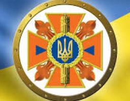 Міловський МРВ ГУ ДСНС України У Луганській області інформує: правила поведінки перебування на воді та льоду
