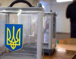 Куди звертатися із заявою про тимчасову зміну місця голосування
