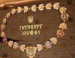 Верховна Рада України визначила дату інавгурації новообраного президента Володимира Зеленського
