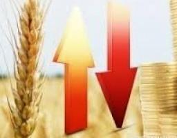 Питання підтримки сільгосптоваровиробників Міловщини розглянуто на нараді у голови райдержадміністрації