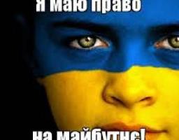 2018 рік – Рік реалізації правопросвітницького проекту «Я маю право!»
