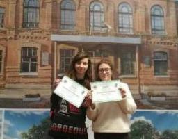 Міловчанка Марія Калініченко перемогла в обласному творчому конкурсі «Поезія народів світу»