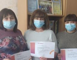 Навчання з питань запобігання і протидії домашньому насильству 
