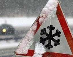 На Міловщині пройшли штабні тренування  з органами управління та силами цивільного захисту району