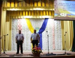 СЕРПНЕВА ЗУСТРІЧ ОСВІТЯН МІЛОВЩИНИ