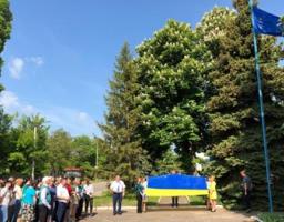 На Міловщині відзначили День Європи