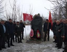 На Міловщині вшанували воїнів - інтернаціоналістів