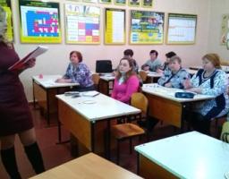 Відбувся науково-практичний семінар для вчителів біології та хімії