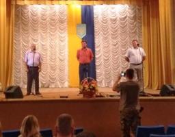 Міловщина привітала правоохоронців
