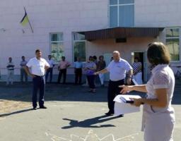 Відбулось засідання організаційного комітету щодо організації та проведення Дня Державного прапора України та 27-ї річниці незалежності України