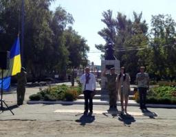 На Міловщині відзначили День Державного Прапора та День Незалежності України