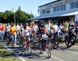 На Міловщині відбувся патріотичний велопробіг до Дня Незалежності України