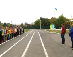 На Міловщині пройшла районна спартакіада  серед учнів закладів загальної середньої освіти