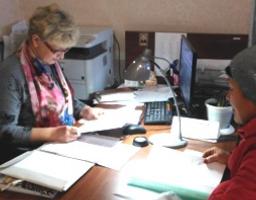 Як зареєструвати право власності на нерухоме майно 