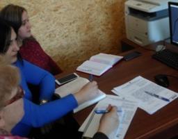 Працівники ЦНАП та відділу державної реєстрації райдержадміністрації прийняли участь в онлайн-семінарі