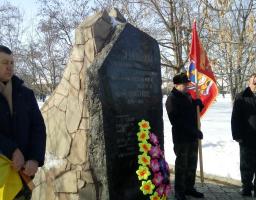 На Міловщині вшанували воїнів - інтернаціоналістів