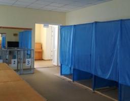 У Міловському районі проведено перевірку готовності виборчих дільниць до проведення виборів Президента України
