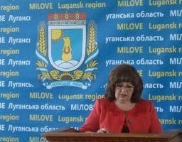 Літня оздоровча компанія-2019 розпочнеться на Міловщині 27 травня